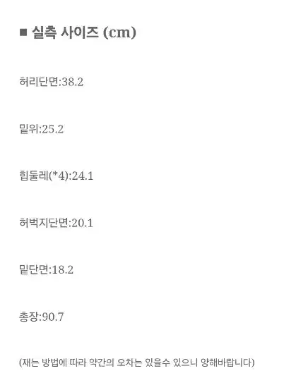 thumbnail-7